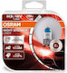Osram Лампи Автомобила H3 Халогенни 3400К Топло бяло 12V 55W 2бр