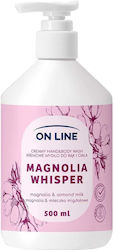 On Line Γαλάκτωμα Σώματος 500ml On Line Γαλάκτωμα Σώματος 500ml