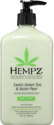 Hempz Body Lotion 500ml Hempz Body Lotion 500ml