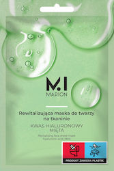 Marion Face Mask Marion Face Mask