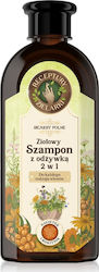Receptury Zielarki Shampoos 350ml Receptury Zielarki Shampoos 350ml