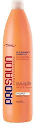 Chantal Coconut Nourishing 1000gr Chantal Coconut Nourishing 1000gr