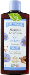 Noah for Beauty Σαμπουάν 250ml Noah for Beauty Σαμπουάν 250ml