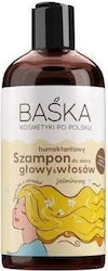 Solverx Σαμπουάν Αναδόμησης/Θρέψης 500ml Solverx Σαμπουάν Αναδόμησης/Θρέψης 500ml