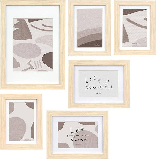 Κορνίζα Giftdecor Κορνίζες Φωτογραφίες Τοίχου Mural 7 Κορνίζες Διαφορετικού Μεγέθους