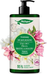 Herbapol Gel De Duș 740ml Herbapol Gel De Duș 740ml