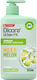 Friendly Organic Αφρόλουτρο σε Gel 825ml