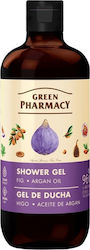 Green Pharmacy Душ Гел 500мл Green Pharmacy Душ Гел 500мл