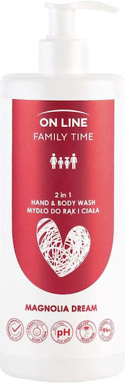 On Line Liquid Soap with Pump 500ml
