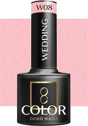 Activeshop Nail Polish