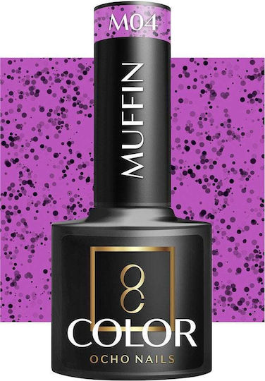 Activeshop Glossy Purple Nail Polish M04