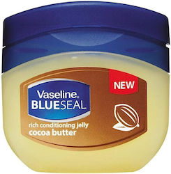 Vaseline Cocoa Butter Petroleum Jelly Vaselină Pentru Vindecare 250ml Vaseline Cocoa Butter Petroleum Jelly Vaselină Pentru Vindecare 250ml