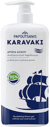 Papoutsanis Karavaki 750 мл Papoutsanis Karavaki 750 мл