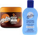 Malibu Accelerating Butter Spf2 + After Sun Balm 200ml