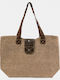 Nikama Stoff Strandtasche Braun