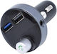 FM Transmitter Αυτοκινήτου με USB / Bluetooth