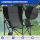 Costway Chair Beach Black