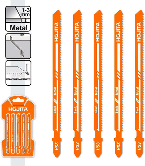 Hojita Hjjb318a Jig Saw Blades Metal Hss 21tpi 130mm Set 5 Pieces