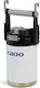 Igloo Bottle Thermos 1.59lt White