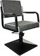 HAIRP Ηairdresser Chair with Adjustable Height