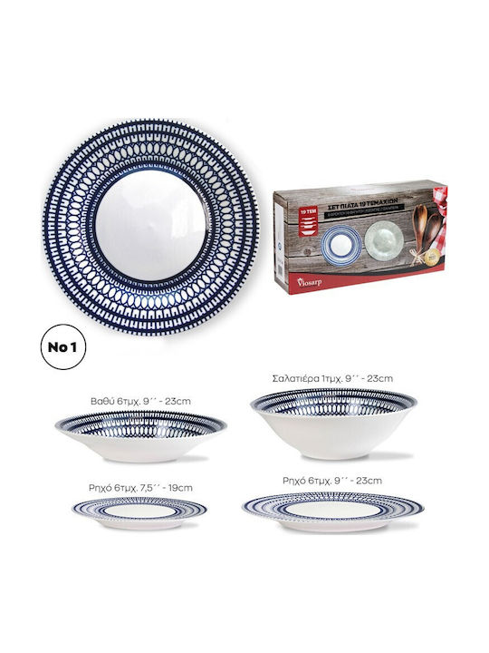 Viosarp White Porcelain Dinnerware Set 19pcs