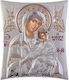 Silver Saint Icon Virgin of the Immaculate 16 X 20 Slevori 9875-00102tbr1fwd