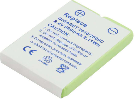 Avizar Battery Phone 2.4v 880mah Compatible Siemens Gigaset 2000c Pocket White