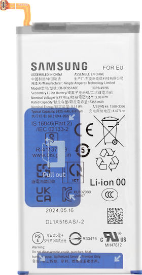 Baterie Externă Originală Samsung Samsung Z Fold 6 Neagră