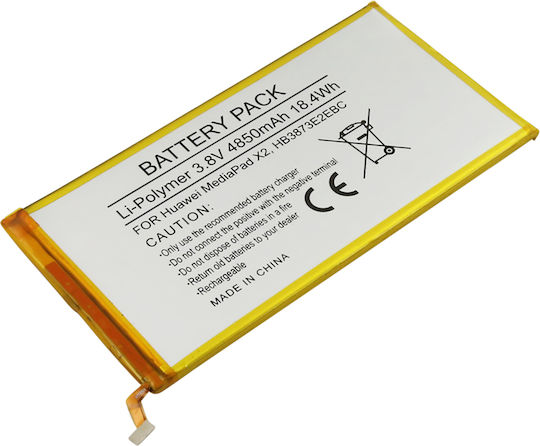 Avizar Ersatzbatterie Huawei Mediapad X2 Li-Polymer 3,8V 4850mAh 18,4Wh Weiß