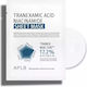 APLB Niacinamide Sheet Μάσκα Προσώπου Με Νιασιναμίδη 25ml