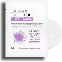 APLB Collagen Egf Peptide Sheet Μάσκα Προσώπου APLB Collagen Egf Peptide Sheet Μάσκα Προσώπου