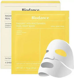 Biodance Radiant Vita Niacinamide Real Deep Jelly Mask Biodance Radiant Vita Niacinamide Real Deep Jelly Mask