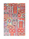 Conceptum Hypnose Rug Rectangular Multi