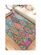 Conceptum Hypnose Cbhl Teppich Rechteckig Synthetisch,Polyester/Cotton/Leather Multi