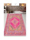 Conceptum Hypnose Sonrisa Rug Rectangular Multi