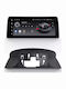Teyes Sistem Audio Auto pentru BMW Serie 3 (E92) Skoda Rapid 2005-2013 (Bluetooth/USB/WiFi/GPS/Apple-Carplay/Android-Auto/Partitură) cu Ecran Tactil 12.3"