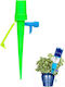 Cone Spout for Bottle 50gr