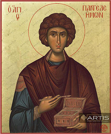Artis Gilding & Restoring Άγιος Παντελεήμων Ελληνική Ορθόδοξη Επιχρυσωμένη Heiligenikone 14 x 17 cm