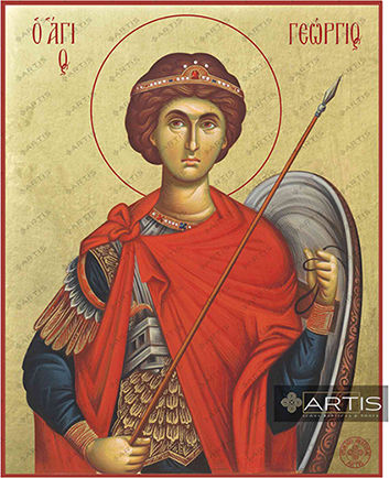 Artis Gilding & Restoring Saint George Greek Orthodox Gilded Icon 14 X 17 Cm