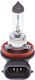 Bec 24v H11 70w Truck Light Bosch