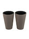 Costway Set 2 Pots Plastic Brown