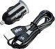 Eko 1a Zigarrenanzünder Ladegerät Pack 1m Mikro-USB Kabel Schwarz