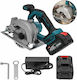 Bisutime Circular Saw Brushless 2x
