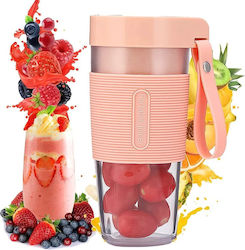 Φορητό 350 ml Γκρι FOXMAG24.BLENDERR5* Φορητό 350 ml Γκρι FOXMAG24.BLENDERR5*