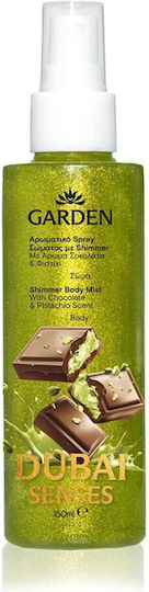 Garden Σοκολάτα & Φυστίκι Body Mist Shimmer 150ml