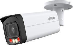 Dahua Ipchfw2649tzasil27135 IP Αδιάβροχη Κάμερα Wi-Fi Full HD+ 6MP Dahua Ipchfw2649tzasil27135 IP Αδιάβροχη Κάμερα Wi-Fi Full HD+ 6MP