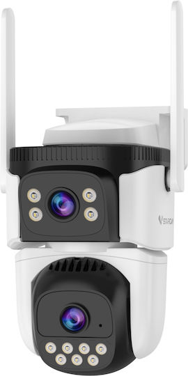 Vstarcam CS621DR IP Surveillance Camera Wi-Fi Full HD+ 3MP Waterproof with Microphone and Lens 4mm