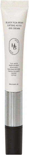 Heve Blue Black Yuja Bean Κρέμα Ματιών για Σύσφιξη 15ml