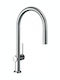 Hansgrohe Μπαταρία Κουζίνας Πάγκου με Ντουζ Ασημί