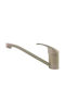 St89001w Küchenarmatur Zähler Beige